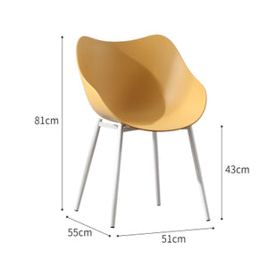 Egg Shell Chair