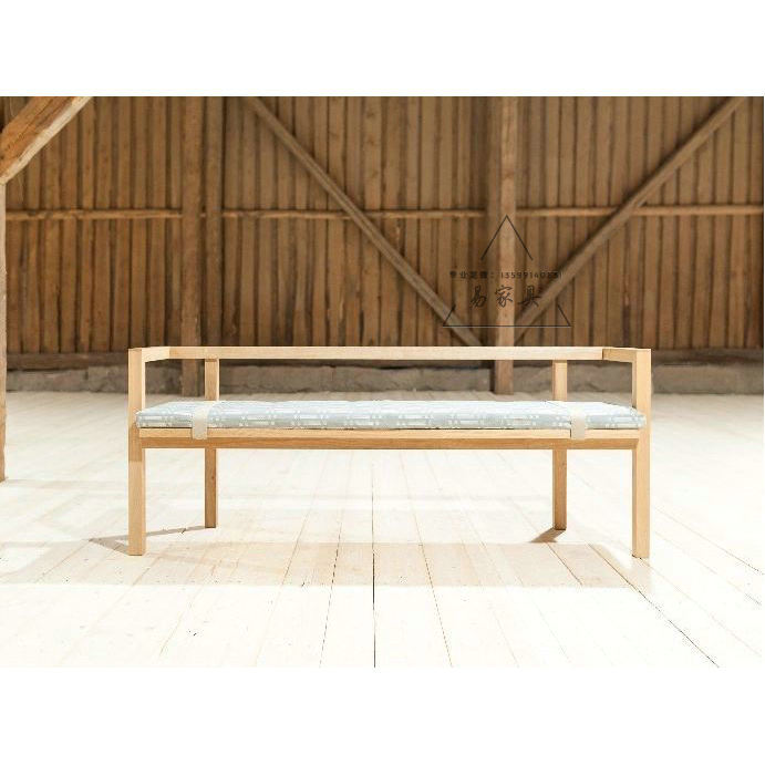 Rose Wood Long Bench