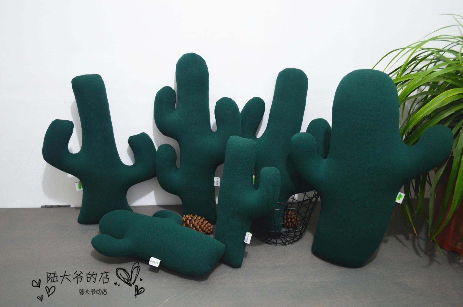 Cactus Pillow